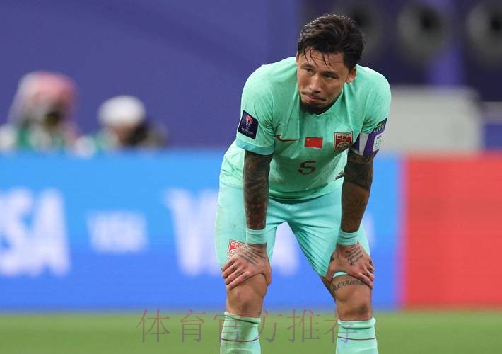 做客多哈 中国队0比1负于卡塔尔队