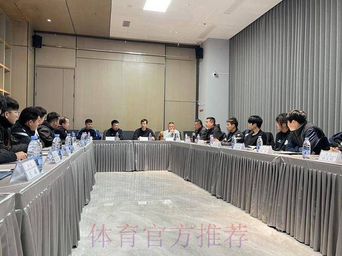 国际足联/中国足协裁判讲师培训班西安举办