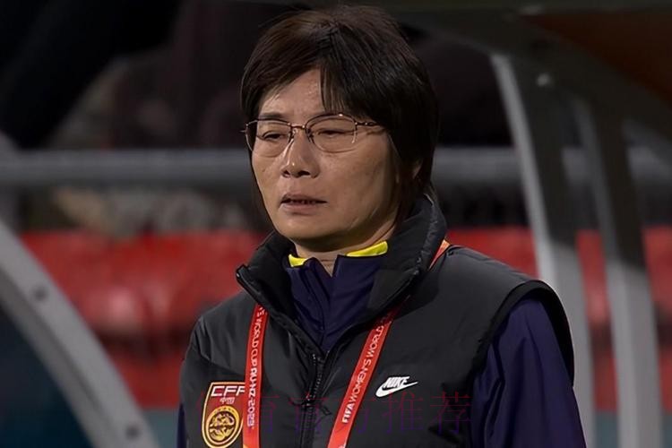 2020中甲专刊： 第二十七期《赵银霞的双面主场》