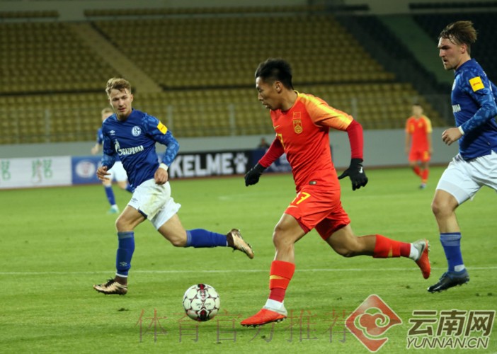 1比1战平沙尔克04二队　中国U-20男足获得“一带一路七彩云南“国际足球邀请赛第三名