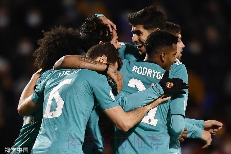 阿斯:皇马对阿扎尔有信心 希望他能与维尼修斯竞争