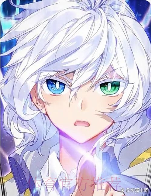 安帅:魔笛看起来不像39岁 让他坐替补席非常困难